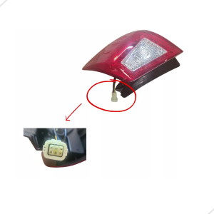 Lanterna Traseira Lado Direito X60 2014